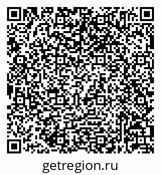 79632025304