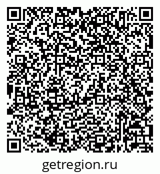 79632025308