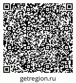 79632025319