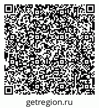 79632025320
