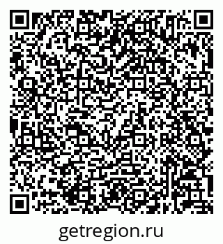 79632025323