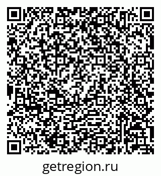 79632025324
