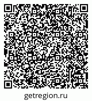 79632025329