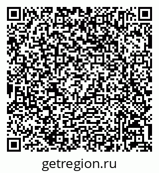 79632025330