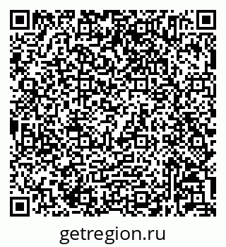 79632025332