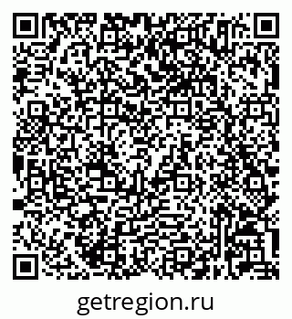 79632025337