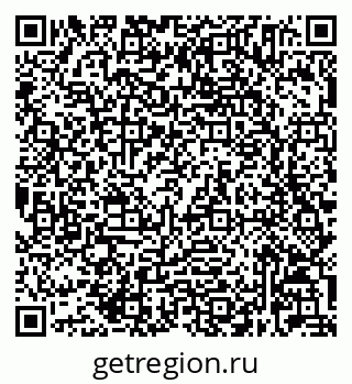 79632025370