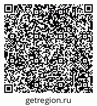 79632025372