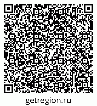 79632025379