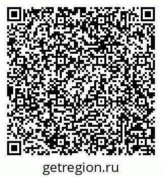 79632025381