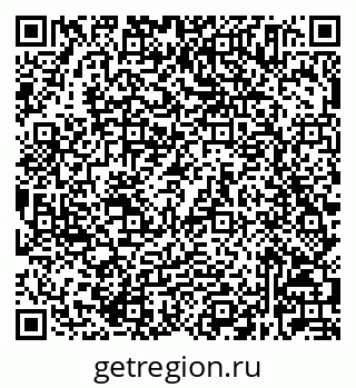79632025384