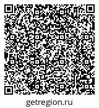 79632025386