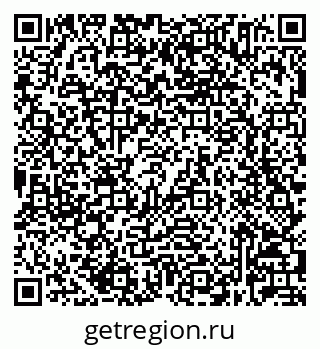 79632025387