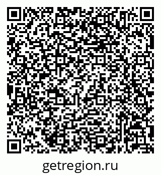 79632025390