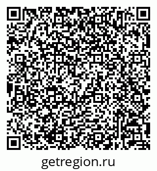 79632025392