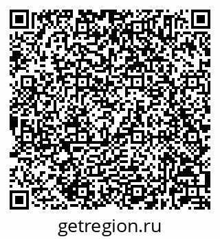 79632025401
