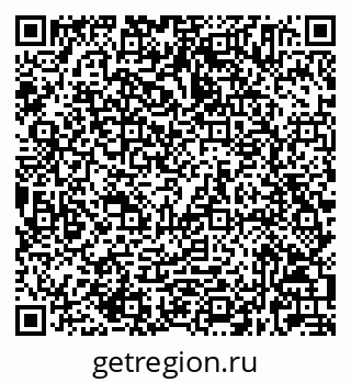 79632025408