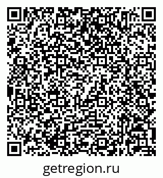 79632025414