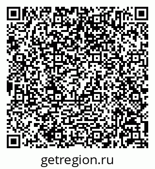 79632025417