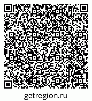 79632025420