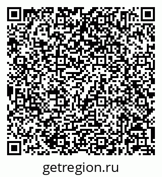 79632025429