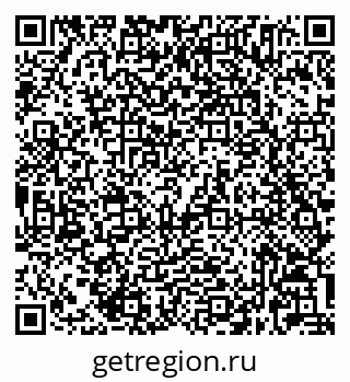 79632025430