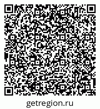 79632025432