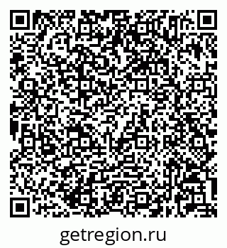 79632025433