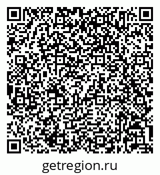 79632025438