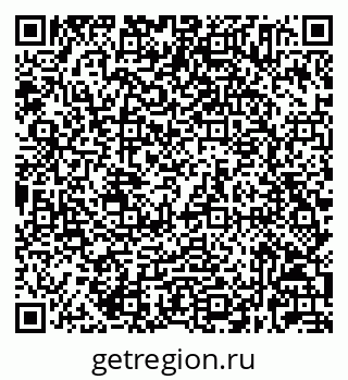 79632025441