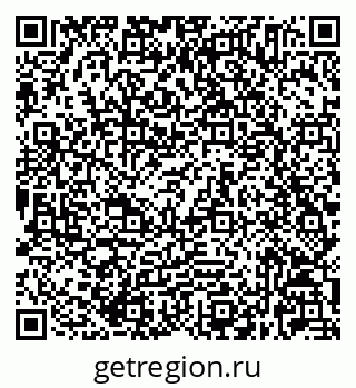 79632025454