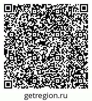 79632025456