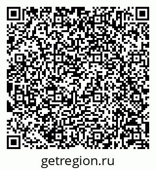 79632025457