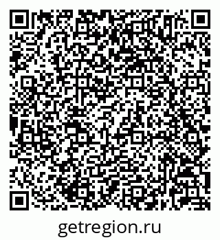 79632025458