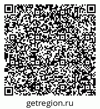 79632025459