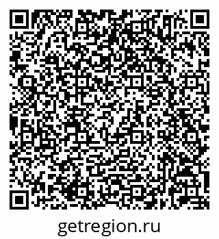 79632025462