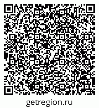 79632025465