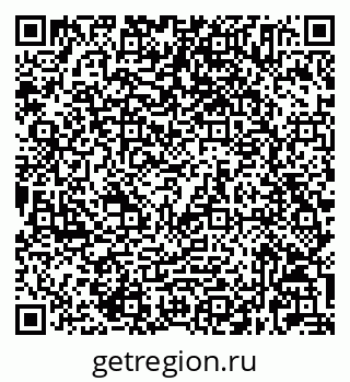79632025470