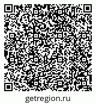 79632025472