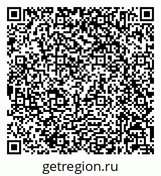 79632025477