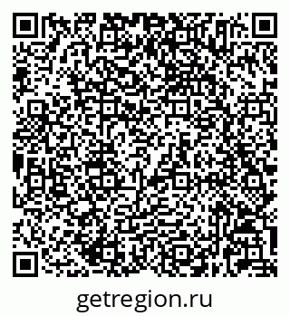79632025479