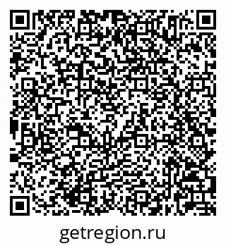 79632025480