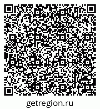 79632025481