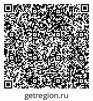 79632025485