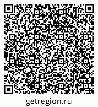 79632025486