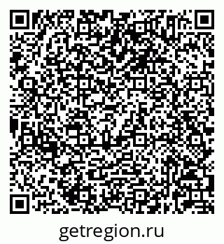 79632025488