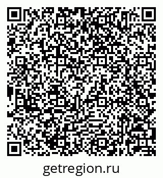 79632025489
