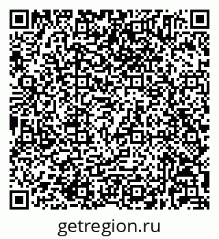 79632025490