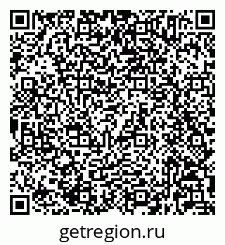 79632025496