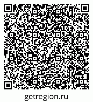 79632025500